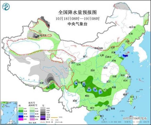 中东部迎大范围降水 长江以北地区明起大幅降温