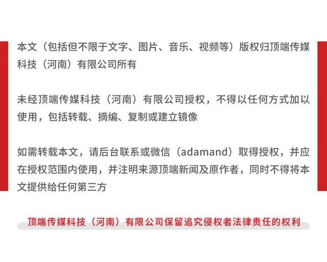 云南一中学给学生吃臭肉？家长称有学生腹泻、米线也是馊的