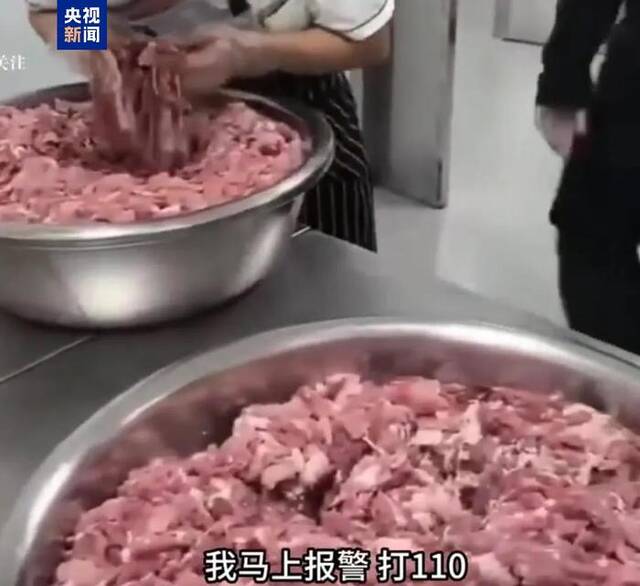 云昆明一学校食堂肉品散发异味 官方：查封食材 立案调查