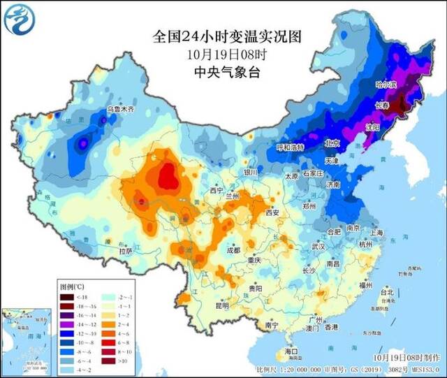 强冷空气影响持续 19日起我国将有大范围雨雪天气