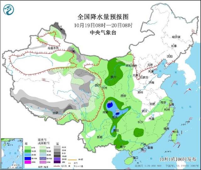 强冷空气影响持续 19日起我国将有大范围雨雪天气