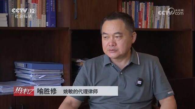 千万奖金被投注店老板表哥冒领 男子维权5年赢了官司没要回钱