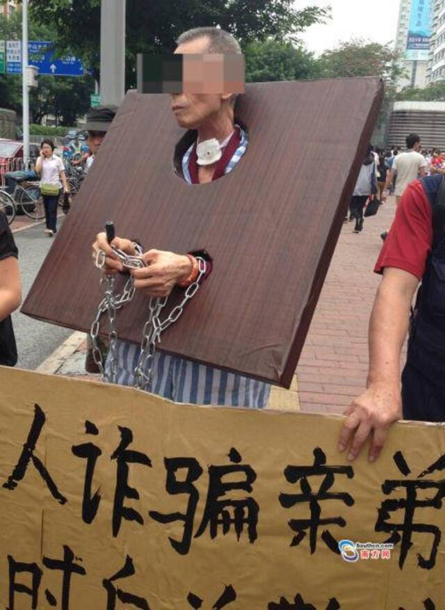 一起股权转让迷局：2万元“套走”服刑商人公司数亿资产，十余年后嫌疑人被公诉