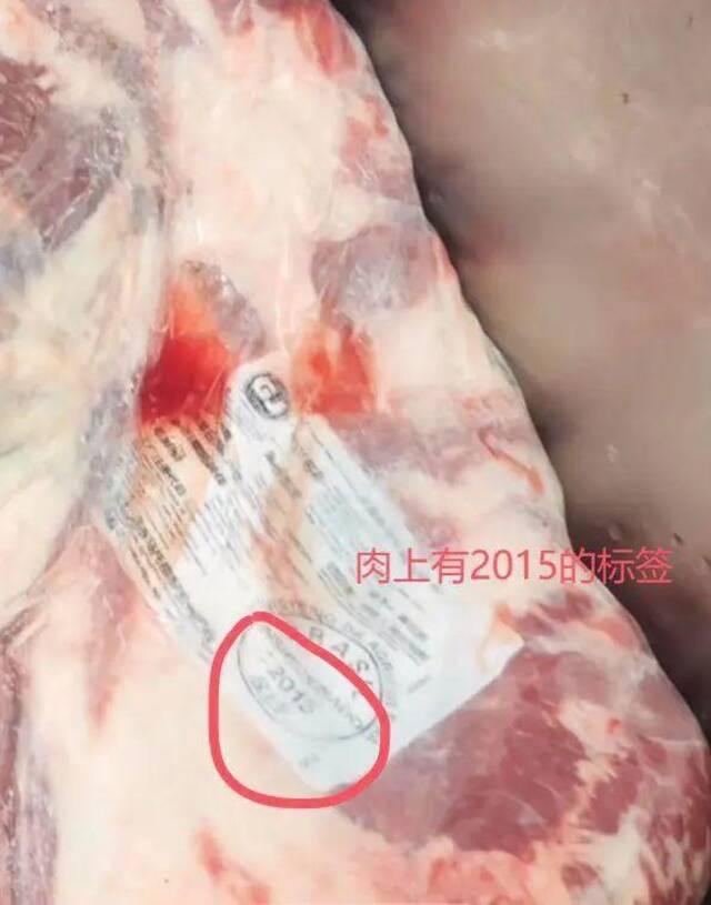 昆明学校臭肉事件多人被处理 女副校长曾满脸笑容旁观