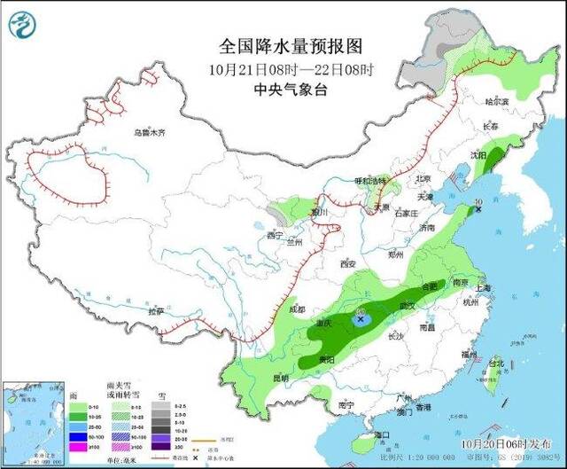 图2全国降水量预报图（10月21日08时-22日08时）