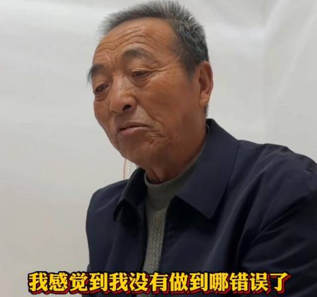 小西天景区一保安大叔疑因透露涨薪500元被辞退：我也没说错什么话