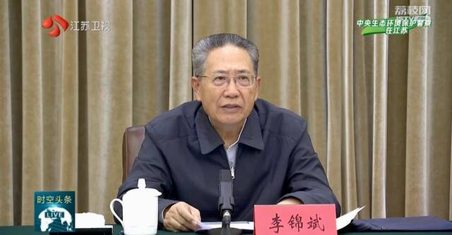 正部级任组长！8个中央督察组已全部进驻，组长亮相