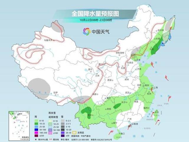 新一股冷空气21日至23日再袭我国 江南、西南仍多阴雨