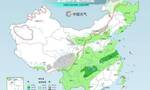 新一股冷空气21日至23日再袭我国 江南、西南仍多阴雨