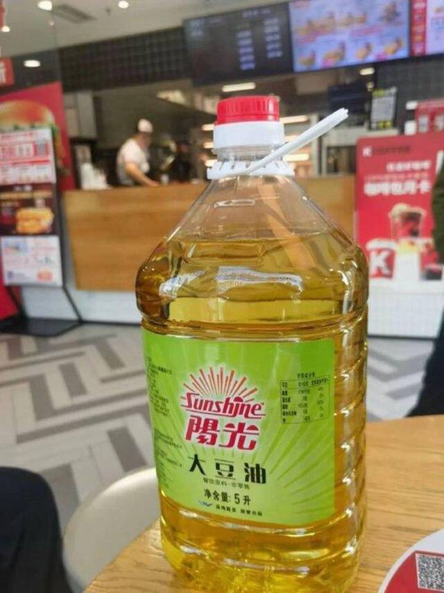 天津多家肯德基门店被立案调查：使用转基因大豆油，没对消费者明示