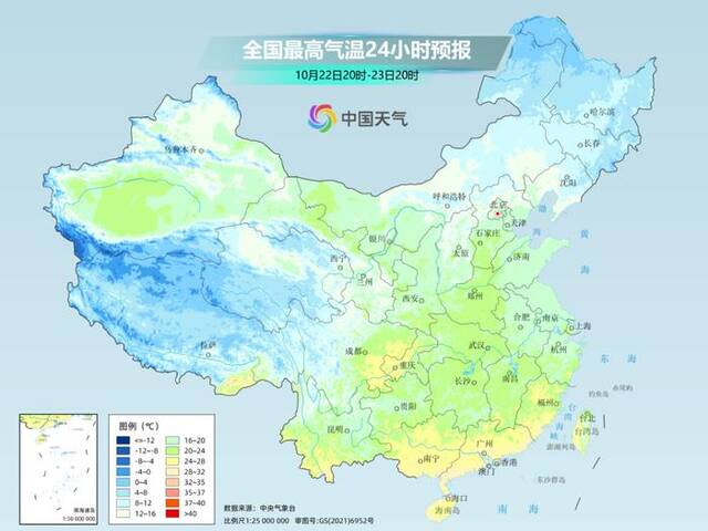 台风“潭美”生成 未来几天会影响我国这些地方