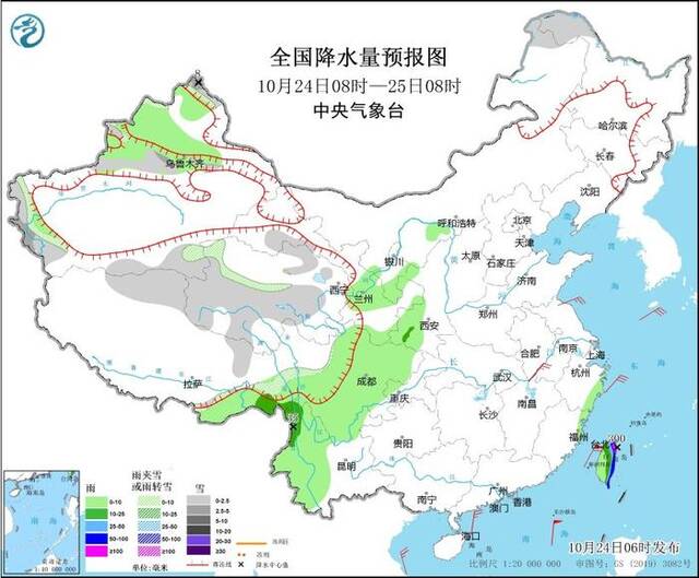 台风“潭美”今天夜间将进入南海 弱冷空气25日起影响我国