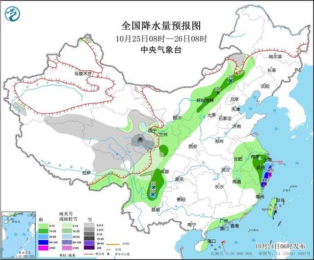 台风“潭美”今天夜间将进入南海 弱冷空气25日起影响我国