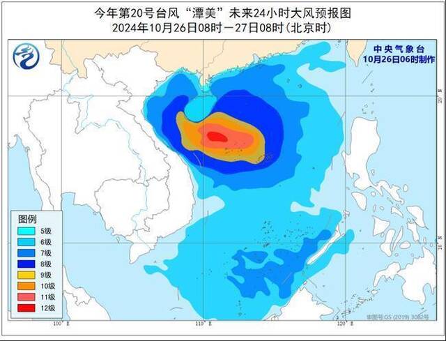 台风黄色预警：“潭美”最强可达台风级 广东海南等沿海需防大风