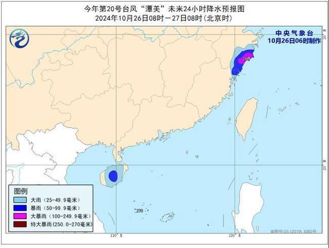 台风黄色预警：“潭美”最强可达台风级 广东海南等沿海需防大风