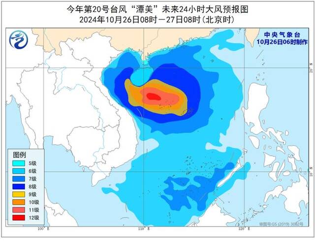 台风黄色预警：“潭美”强度还将有所增强，最强可达台风级