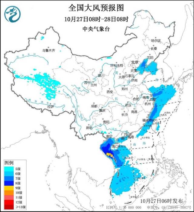 海南等地强降雨天气持续  新疆北部和西部有明显降雪