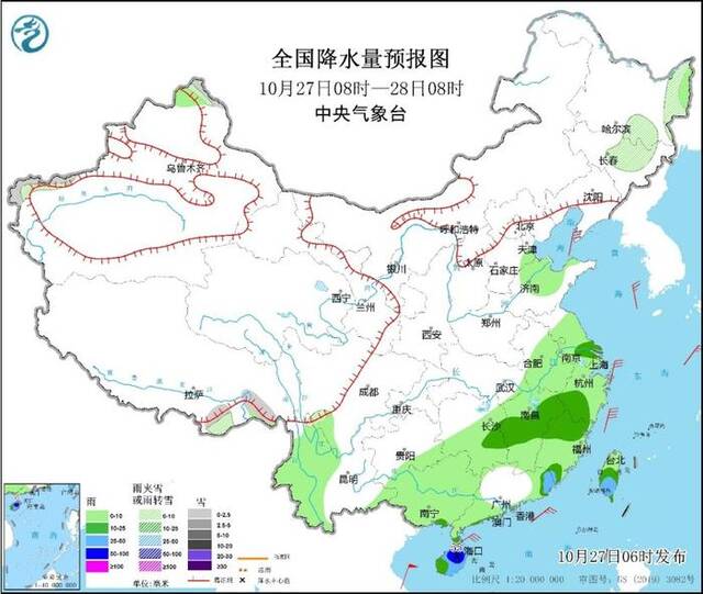 海南等地强降雨天气持续  新疆北部和西部有明显降雪