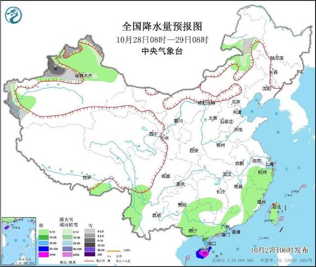 海南等地强降雨天气持续  新疆北部和西部有明显降雪