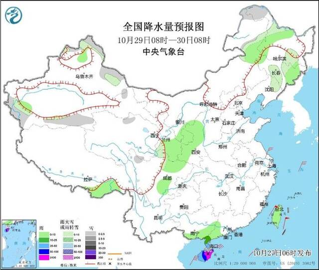 海南等地强降雨天气持续  新疆北部和西部有明显降雪