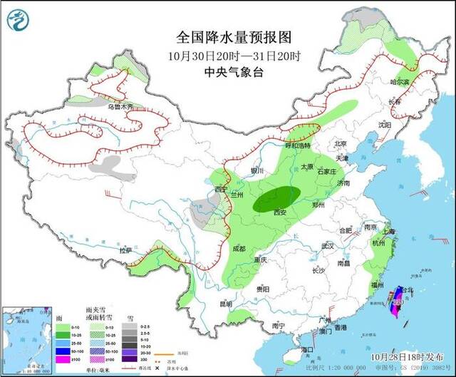 图4全国降水量预报图（10月30日20时-31日20时）