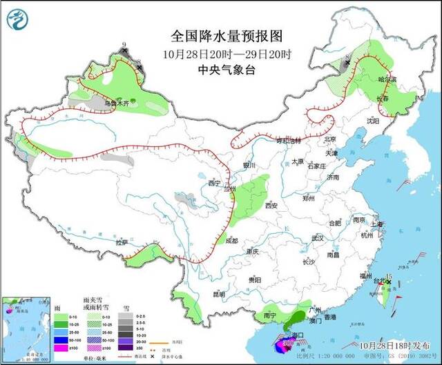 图2全国降水量预报图（10月28日20时-29日20时）