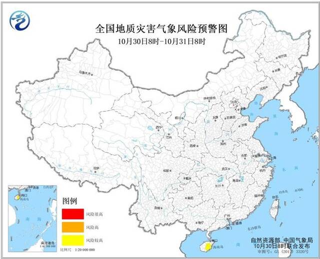 黄色预警！海南岛部分地区发生地质灾害的气象风险较高