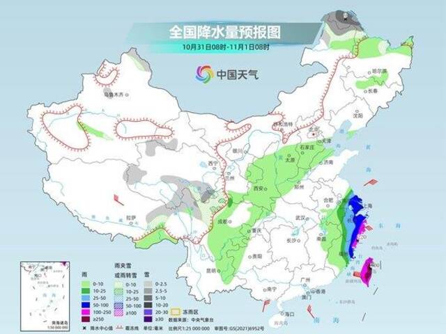 “康妮”或成10月登陆台湾最强台风 浙闽等5省市将遭强风雨