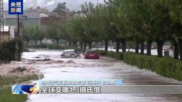 8小时下完1年的雨！211人已死亡，3名企业家和1位经济学家失联，大批车辆被冲走！遭遇毁灭性洪水，西班牙政府增派五千名士兵救灾