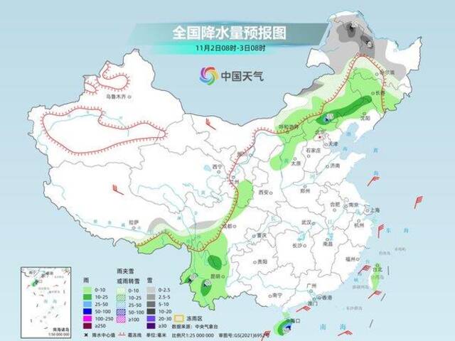 华北黄淮华北黄淮等地多雾和霾 明起强冷空气来袭