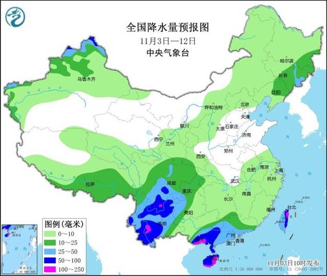 中央气象台：强冷空气影响长江中下游以北地区，西南华南新疆等地多降水