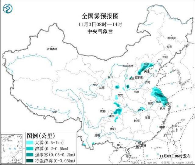 大雾黄色预警！8省区市有大雾 北京河北等局地能见度不足200米