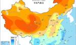 中央气象台：强冷空气影响长江中下游以北地区，西南华南新疆等地多降水