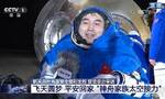 航天员状态良好 神舟十八号载人飞行任务取得圆满成功