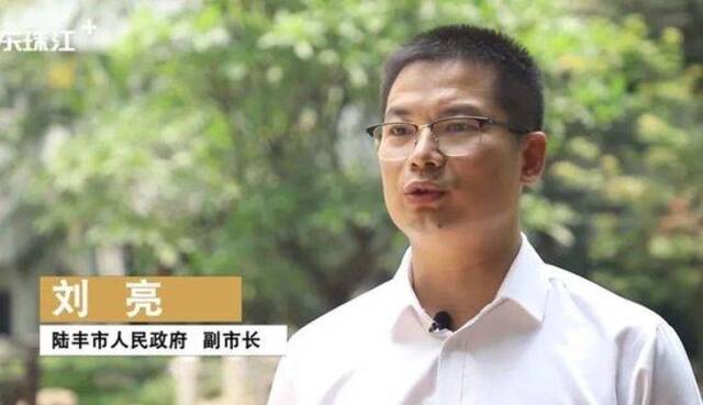 市长被拿下一个多月后，副市长也落马了