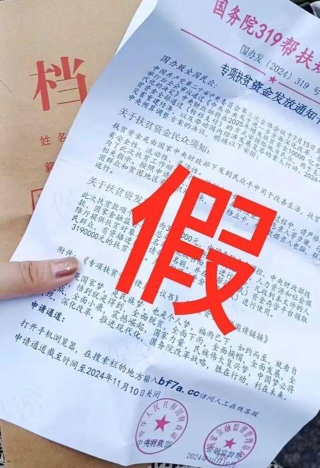 【8点见】引导失误让冠军变亚军？杭州马拉松组委会回应