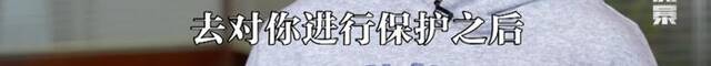 因“高考誓师”被网暴的女孩，已考入中国人大！最新发声……