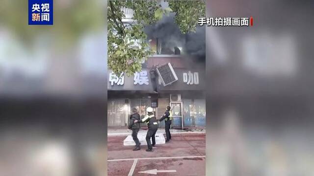 “太高了，跳不下去” 亲历者讲述江西新余39人遇难火灾逃生细节