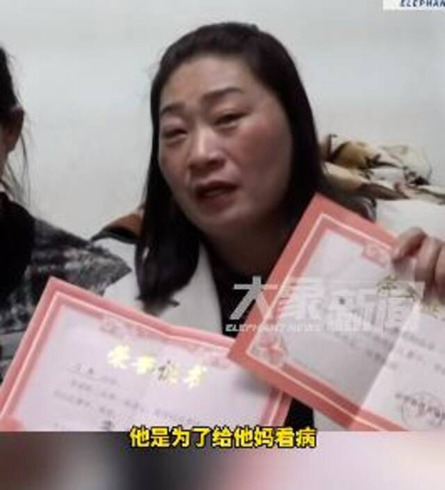 失联大学生突然联系家人！称在柬埔寨一赌场……患癌妈妈决定卖房救子