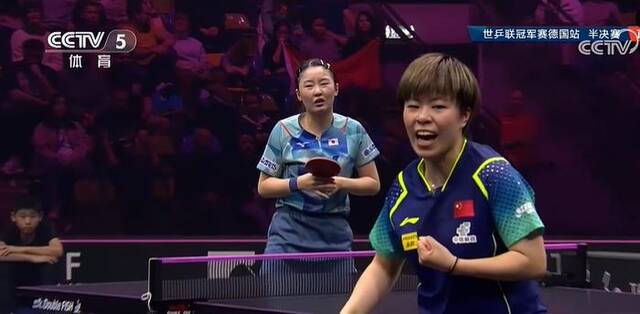 国乒女将会师决赛！王艺迪4-2战胜张本美和