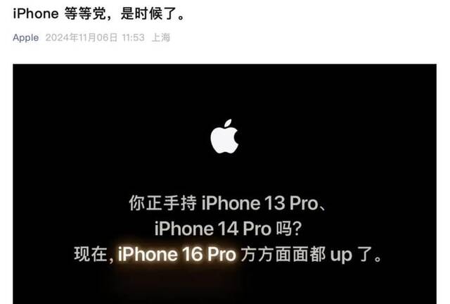 价格突然跳水！这款iPhone，最低降至半价！啥情况？