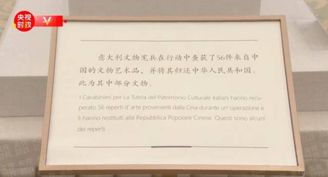 “中国人民的老朋友”时隔7年再次访华，有一个特殊安排