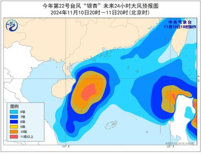 台风黄色预警：预计“银杏”将向西南方向移动，强度逐渐减弱