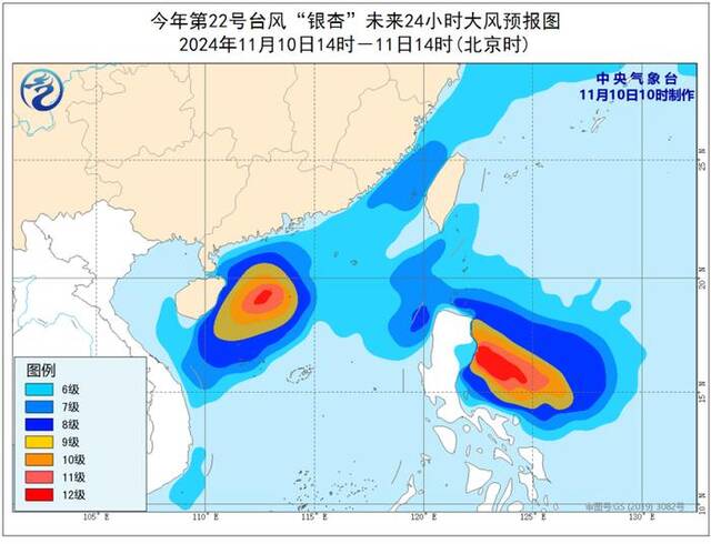 台风黄色预警：预计“银杏”将在海南岛以东海面向西南方向移动