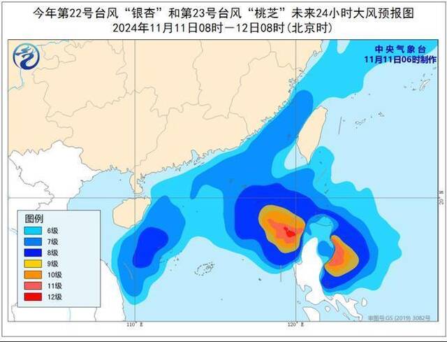 台风蓝色预警：“银杏”强度逐渐减弱 “桃芝”加强为台风级