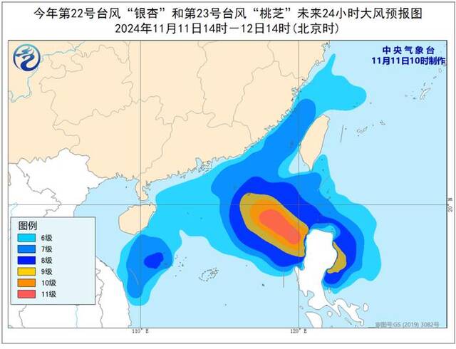 台风蓝色预警：预计“桃芝”今天夜间强度缓慢减弱，逐渐向广东西部到海南岛东部沿海靠近