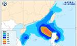台风蓝色预警：预计“桃芝”今天夜间强度缓慢减弱，逐渐向广东西部到海南岛东部沿海靠近