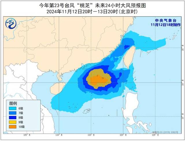 台风蓝色预警：“桃芝”逐渐向海南岛东部海面靠近