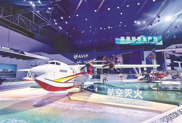 AG600M（模型）。本报记者黄秋霞摄