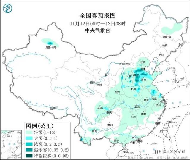 华北黄淮等地大雾消散在即 第25号台风“天兔”生成